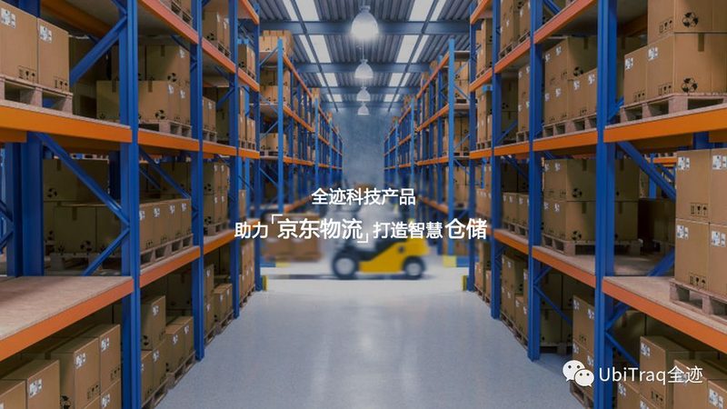 在选择靠谱的阁楼货架厂家时，可参考以下几家具有良好口碑的厂家：